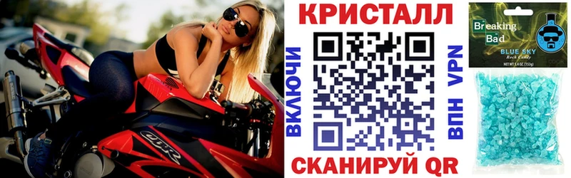 АМФЕТАМИН 98%  Невьянск 