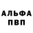 Ecstasy круглые Anna Bavtruk