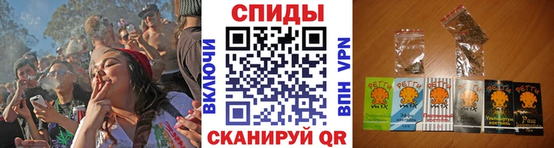 БУТИРАТ бутик  что такое   Невьянск 