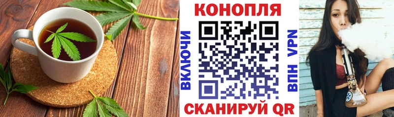 как найти закладки  Невьянск  Cannafood марихуана 