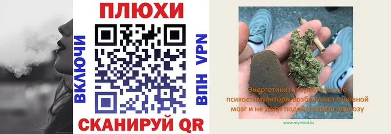 darknet формула  где купить наркоту  Невьянск  ГАШ убойный 
