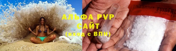 герыч Алексеевка