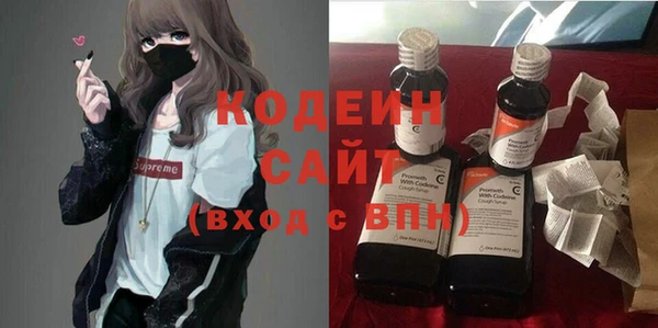 мефедрон VHQ Алзамай