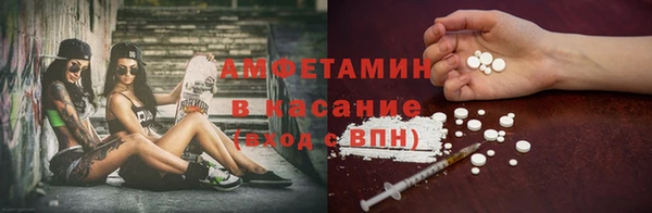 мефедрон VHQ Алзамай