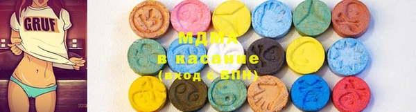 мефедрон VHQ Алзамай