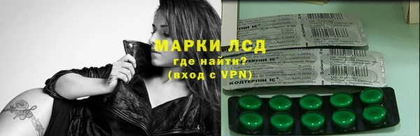герыч Алексеевка