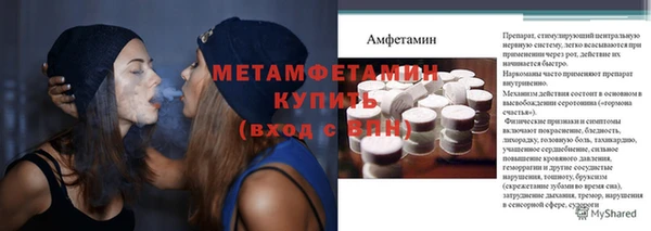 винт Алексин