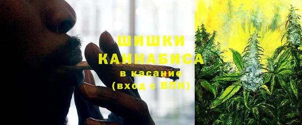 мефедрон VHQ Алзамай