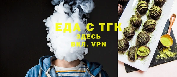 мефедрон VHQ Алзамай