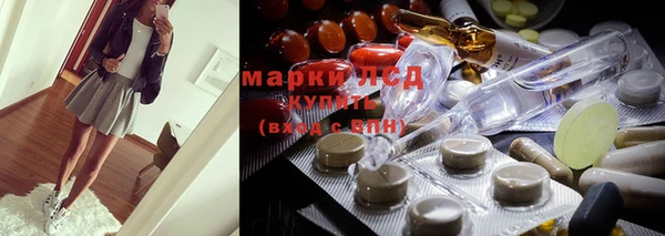 винт Алексин