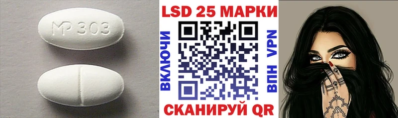 ЛСД экстази кислота  Невьянск 